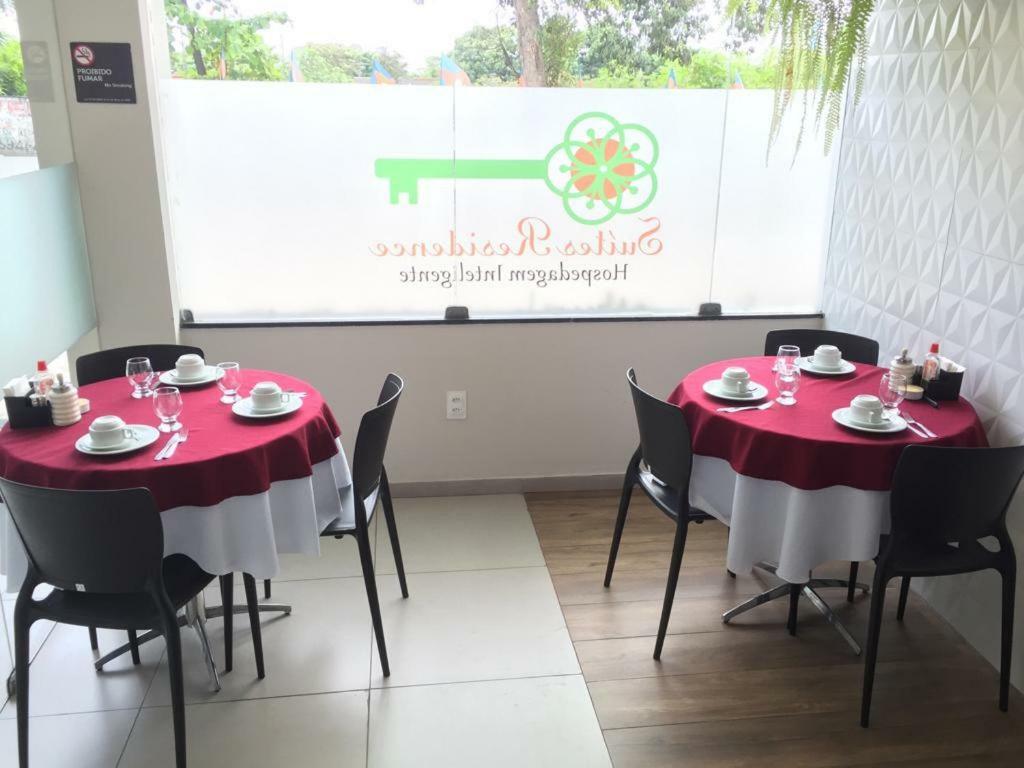 Suites Residence Ресифи Экстерьер фото